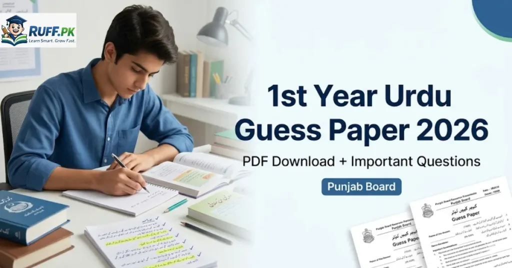 1st Year Urdu Guess Paper 2026 Punjab Board PDF with important questions