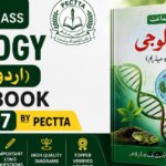 10th Class Biology (Urdu Medium) Text Book 2026-27 by PECTTA
