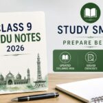 Class 9 Urdu Notes 2026 (All Boards)